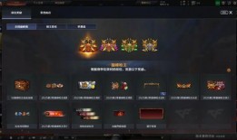 枪王排位爆料最新,神秘新英雄即将登场，战局风云再起！