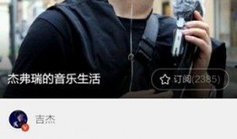 娱乐爆料的配乐,揭秘热门配乐背后的故事